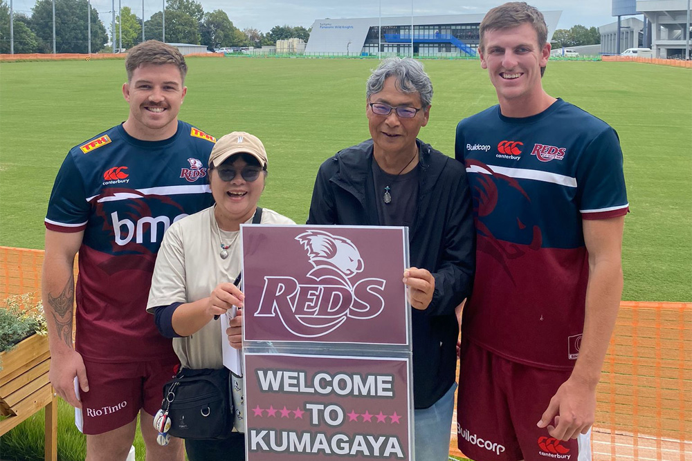 Reds blood new faces for trial team in Japan